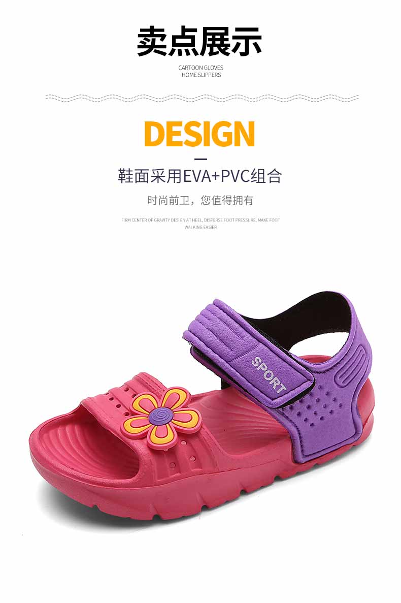 LiFeng shoes