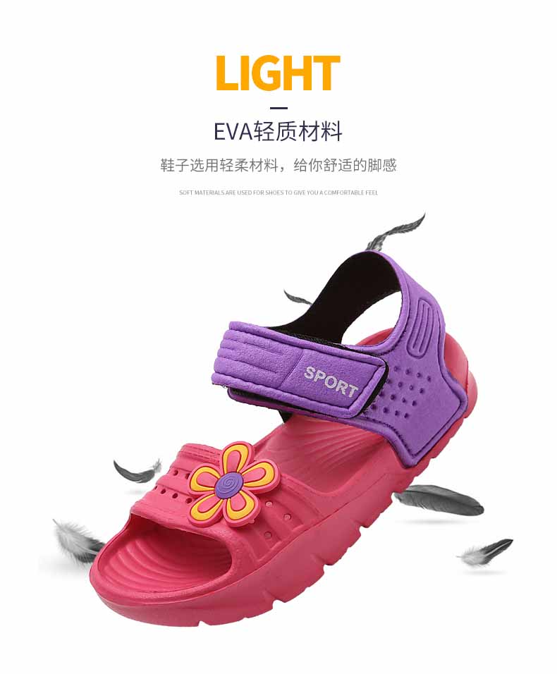 LiFeng shoes