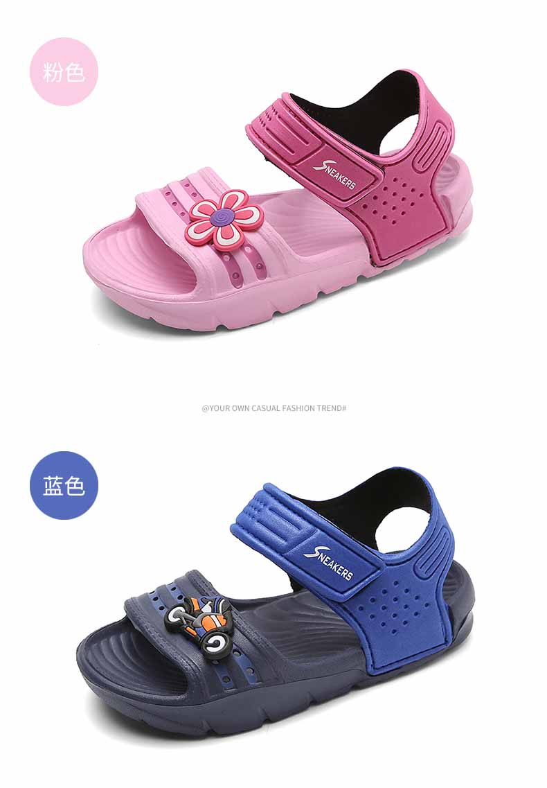 LiFeng shoes