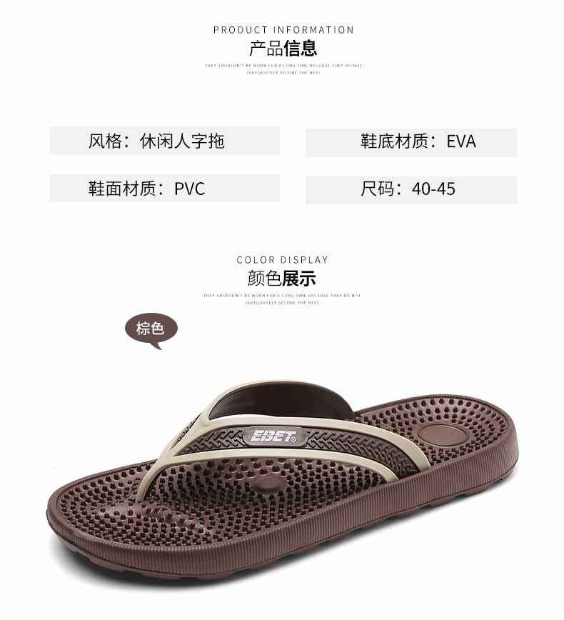 LiFeng shoes