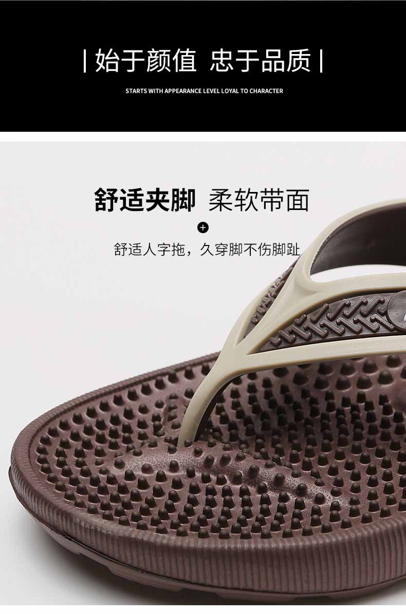 LiFeng shoes