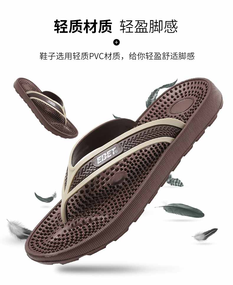 LiFeng shoes