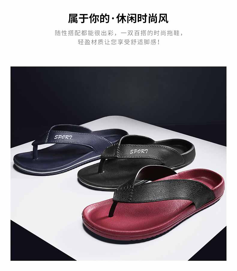 LiFeng shoes