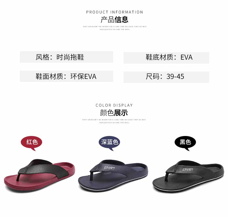 LiFeng shoes