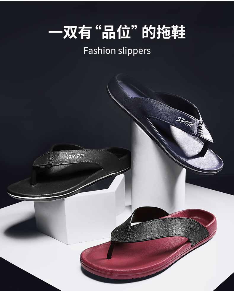 LiFeng shoes