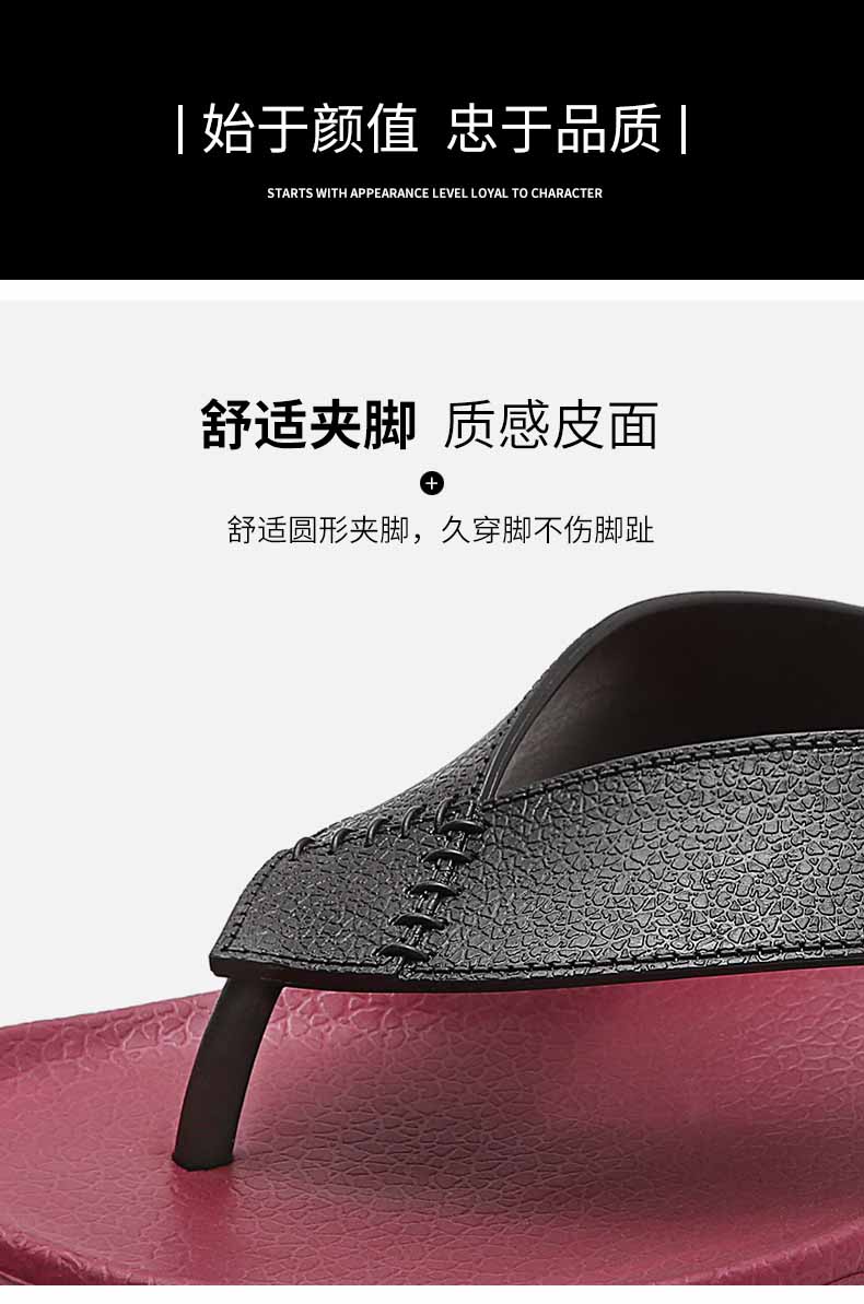 LiFeng shoes