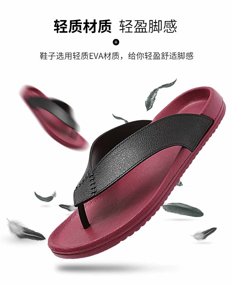 LiFeng shoes