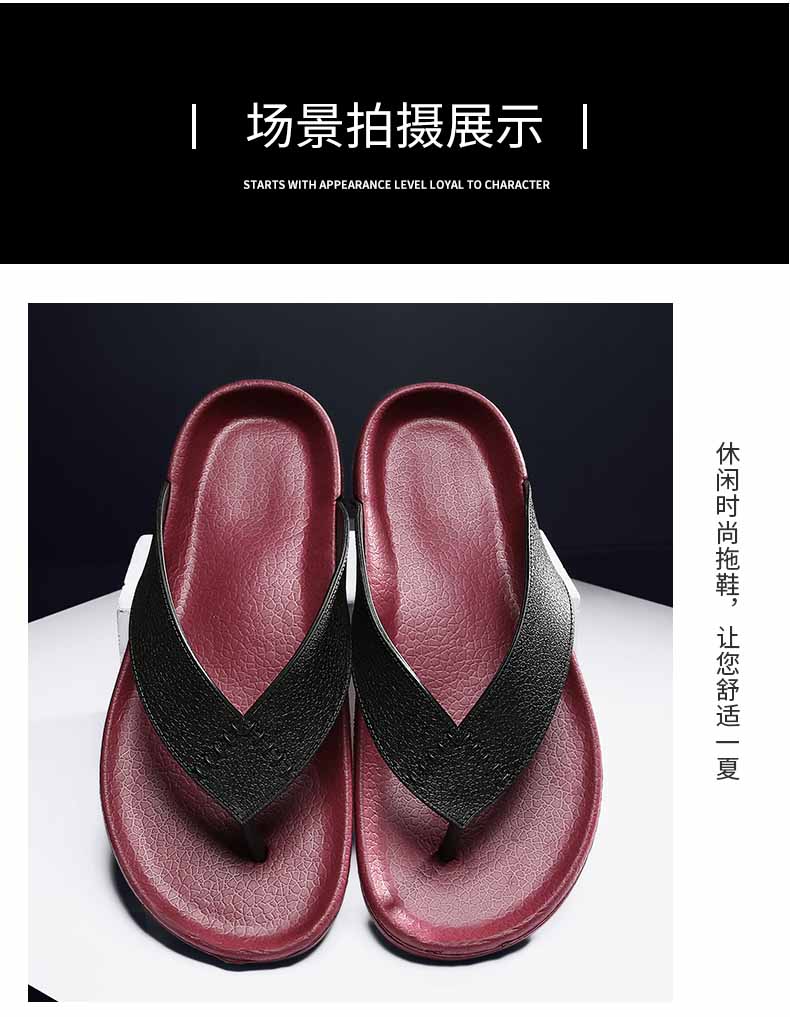 LiFeng shoes