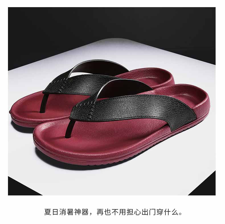 LiFeng shoes