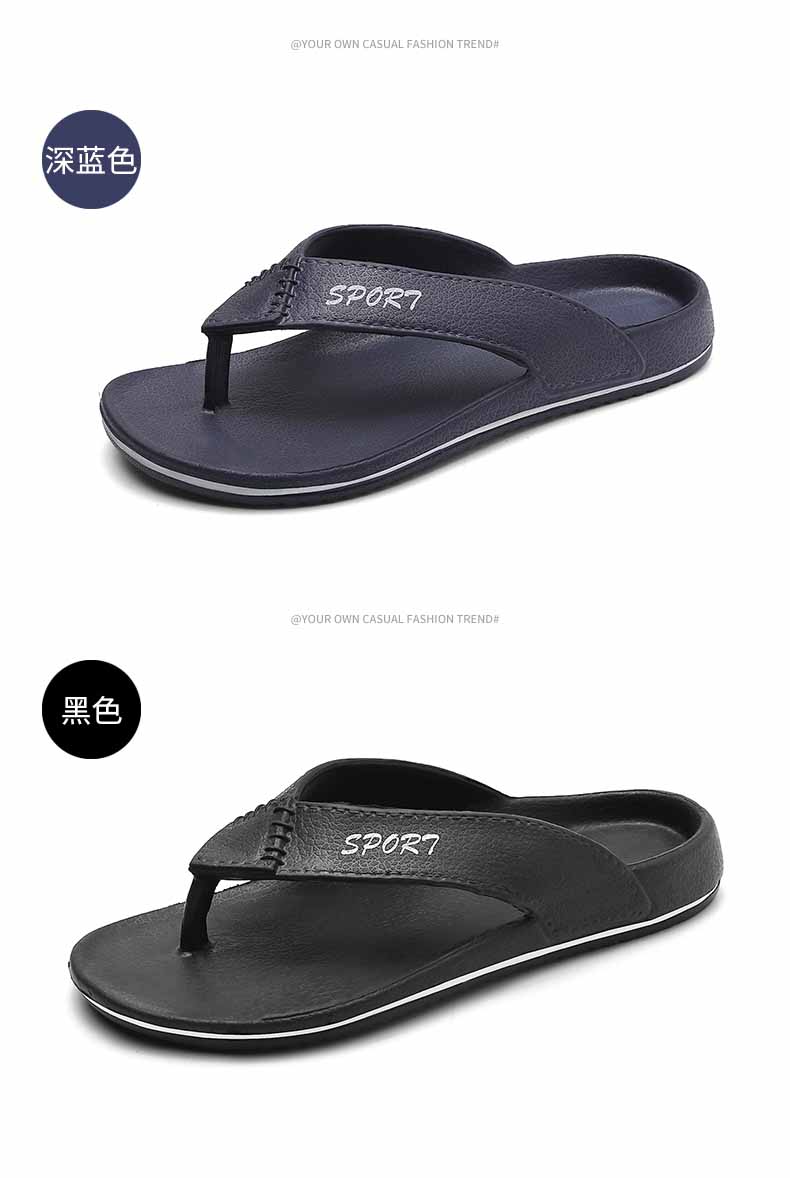 LiFeng shoes