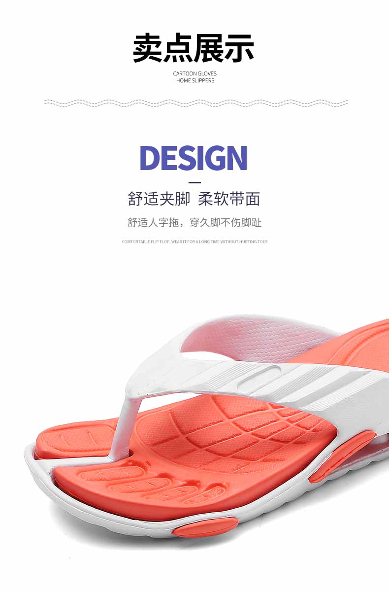 LiFeng shoes