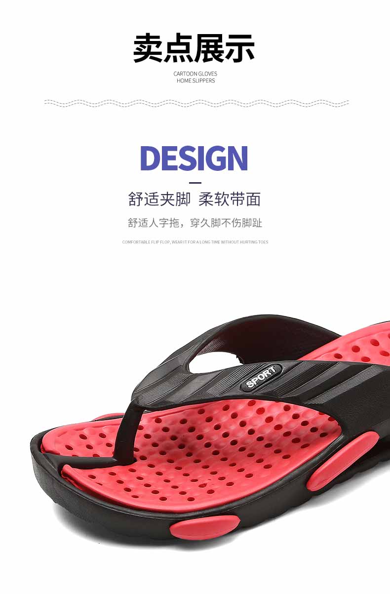 LiFeng shoes