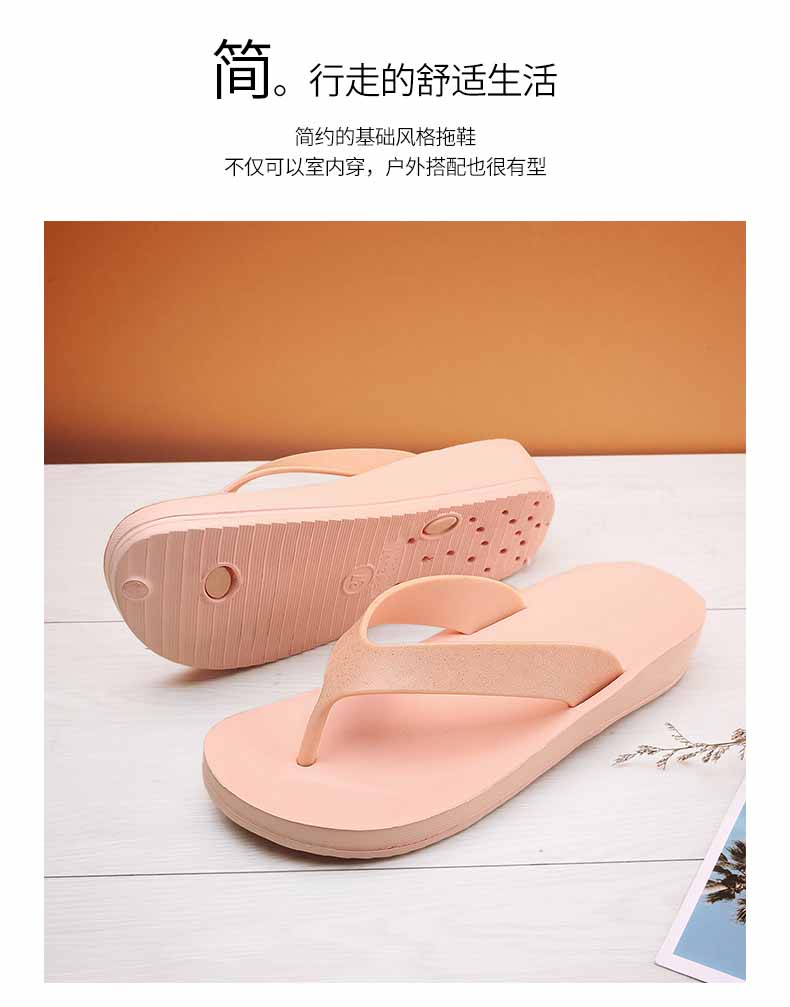 LiFeng shoes