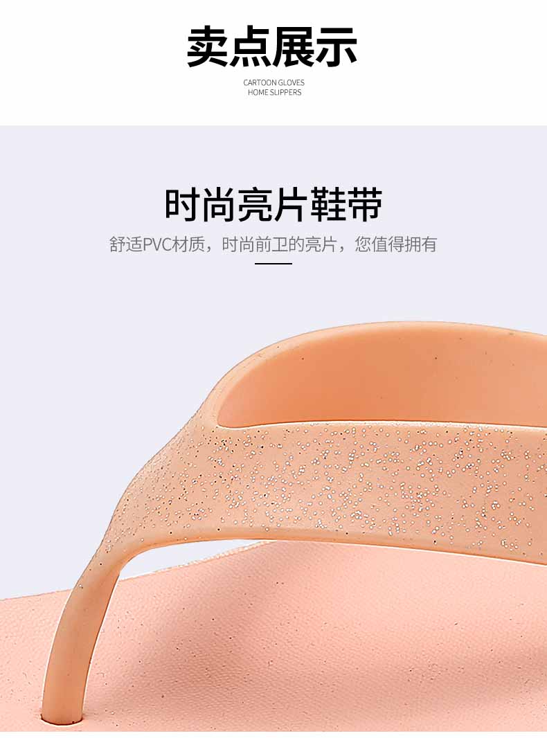 LiFeng shoes