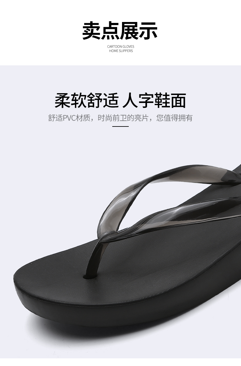 LiFeng shoes