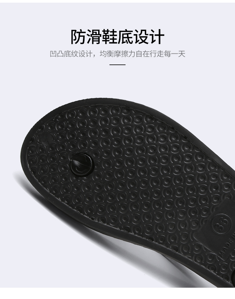 LiFeng shoes