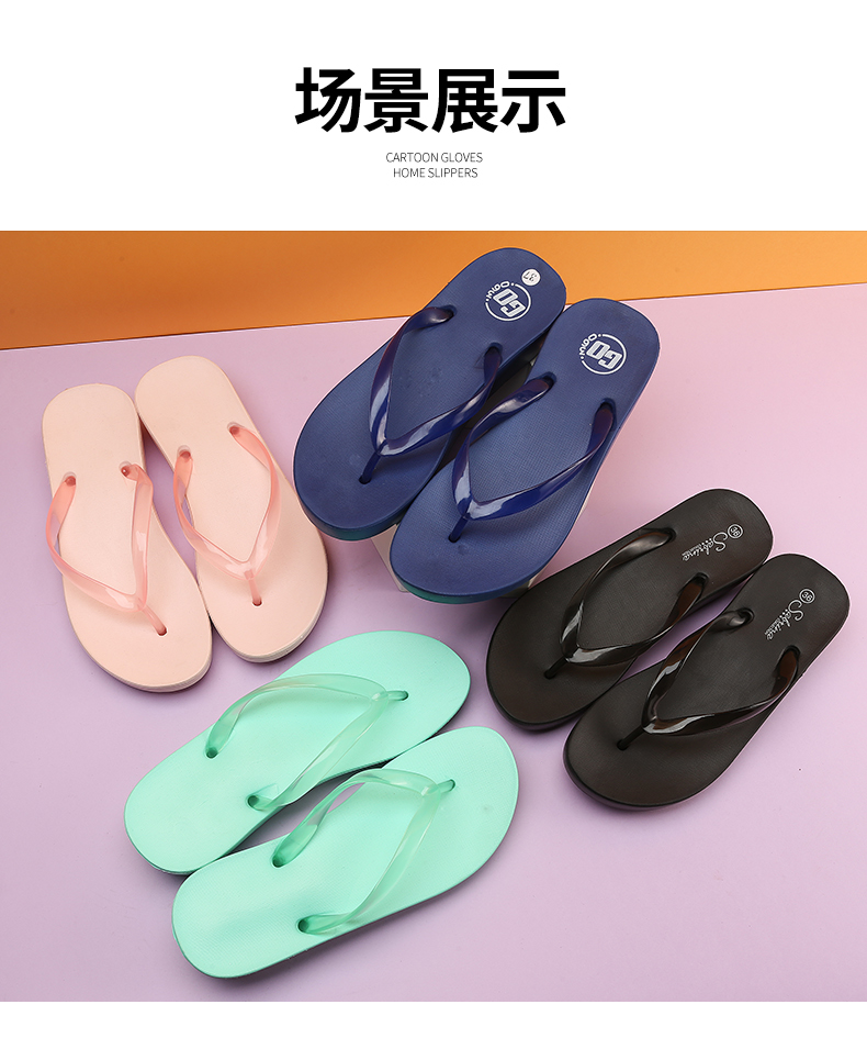 LiFeng shoes