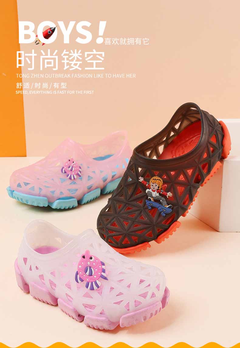 LiFeng shoes