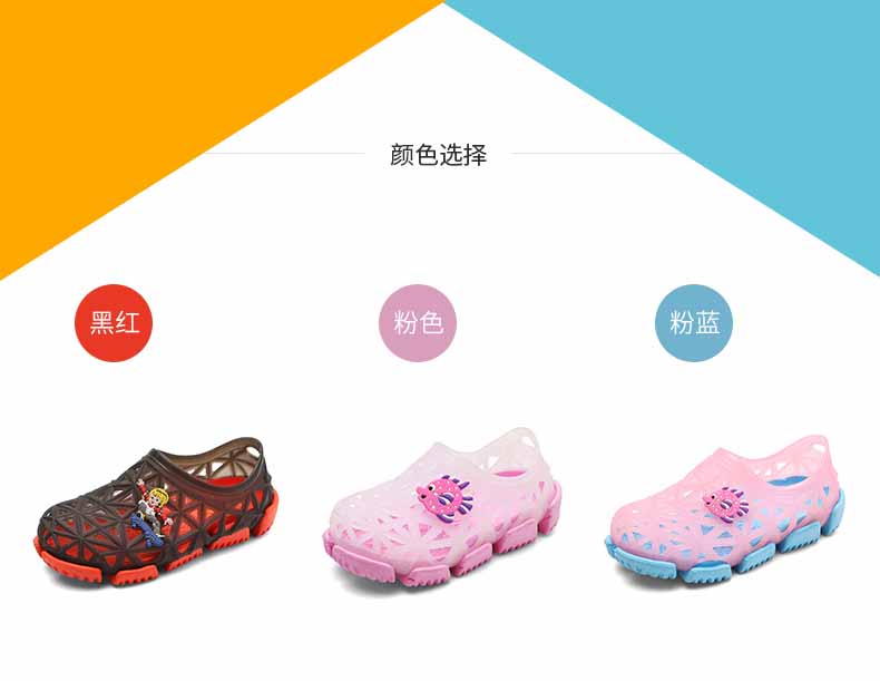 LiFeng shoes