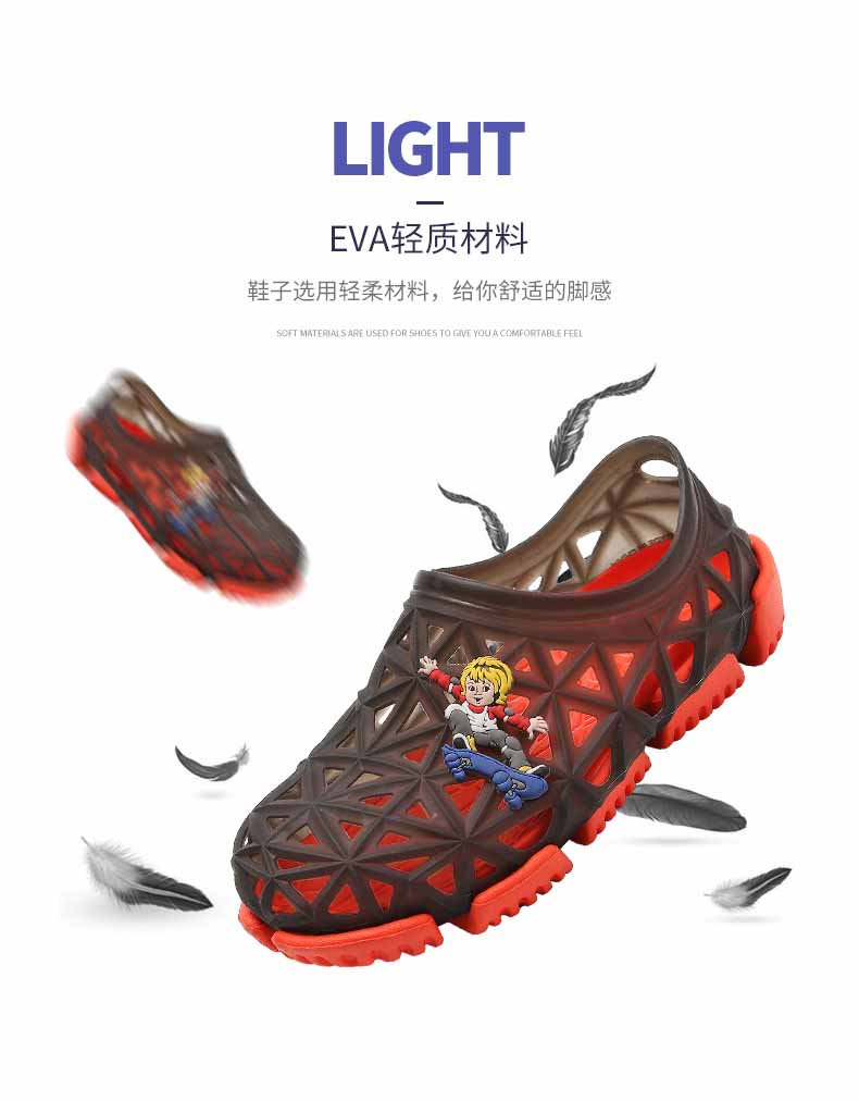 LiFeng shoes