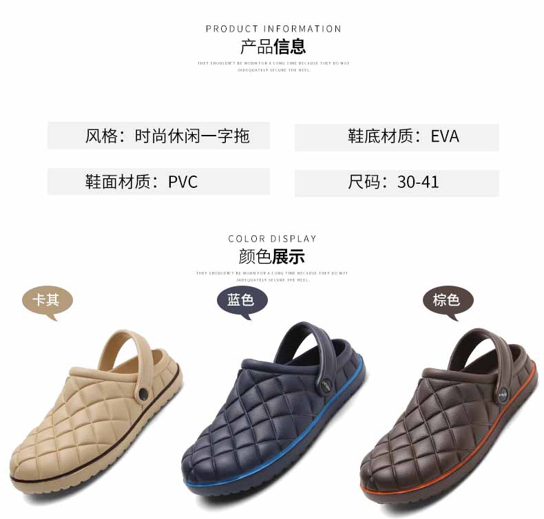 LiFeng shoes