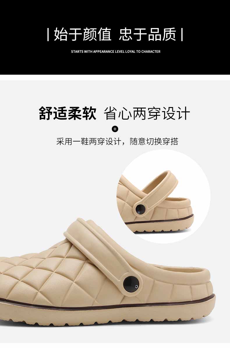 LiFeng shoes