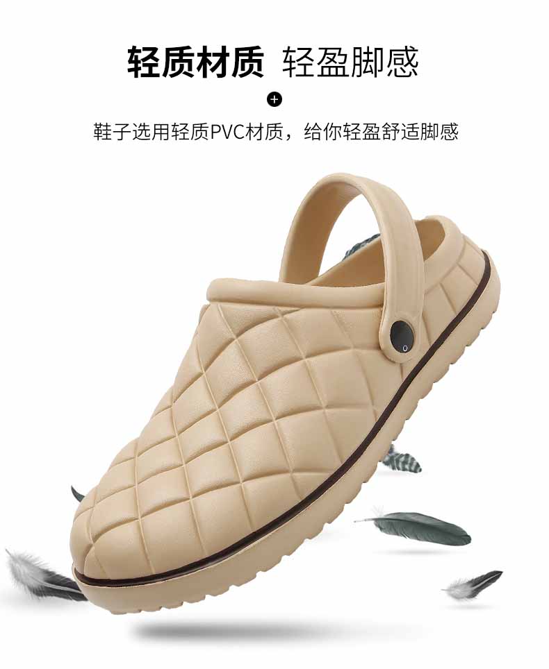 LiFeng shoes