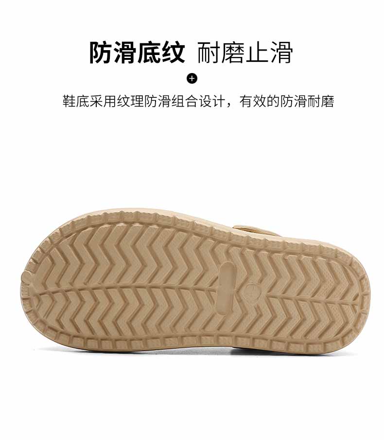 LiFeng shoes