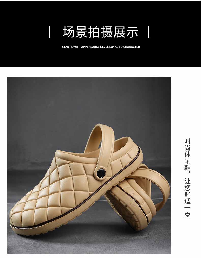 LiFeng shoes