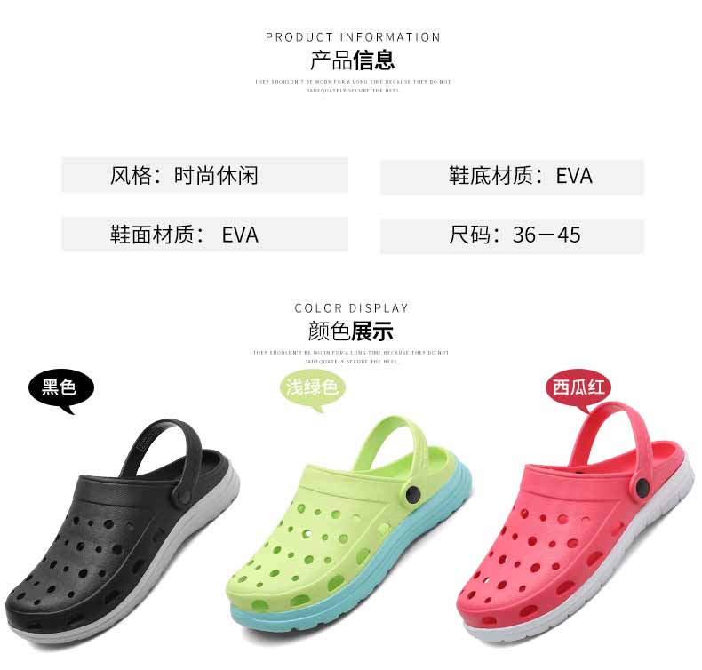 LiFeng shoes