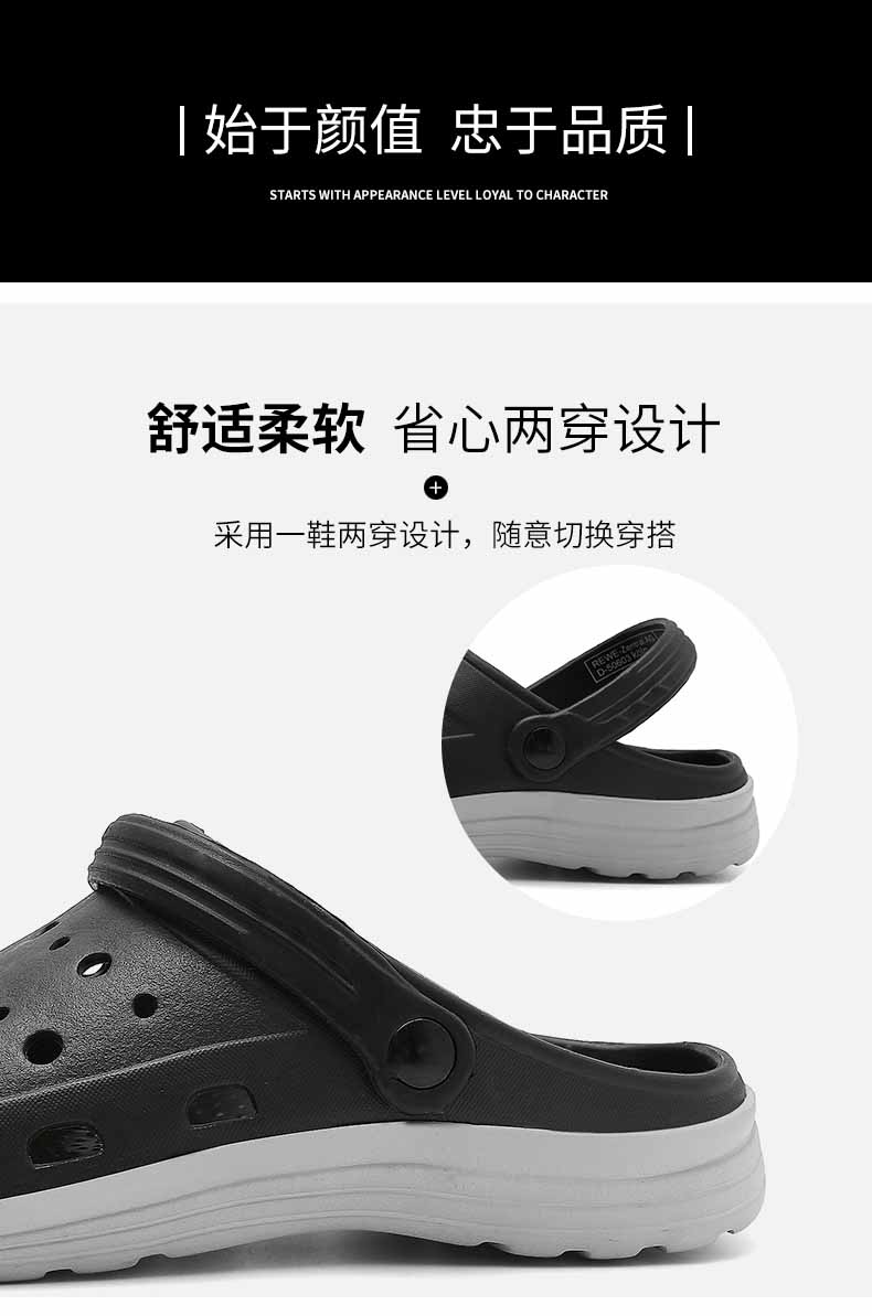 LiFeng shoes