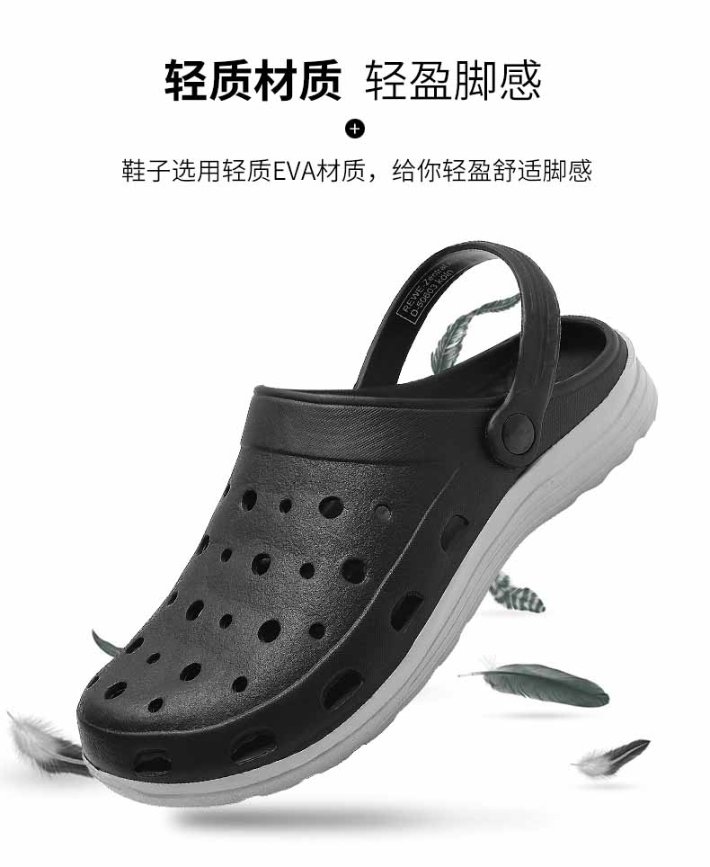 LiFeng shoes