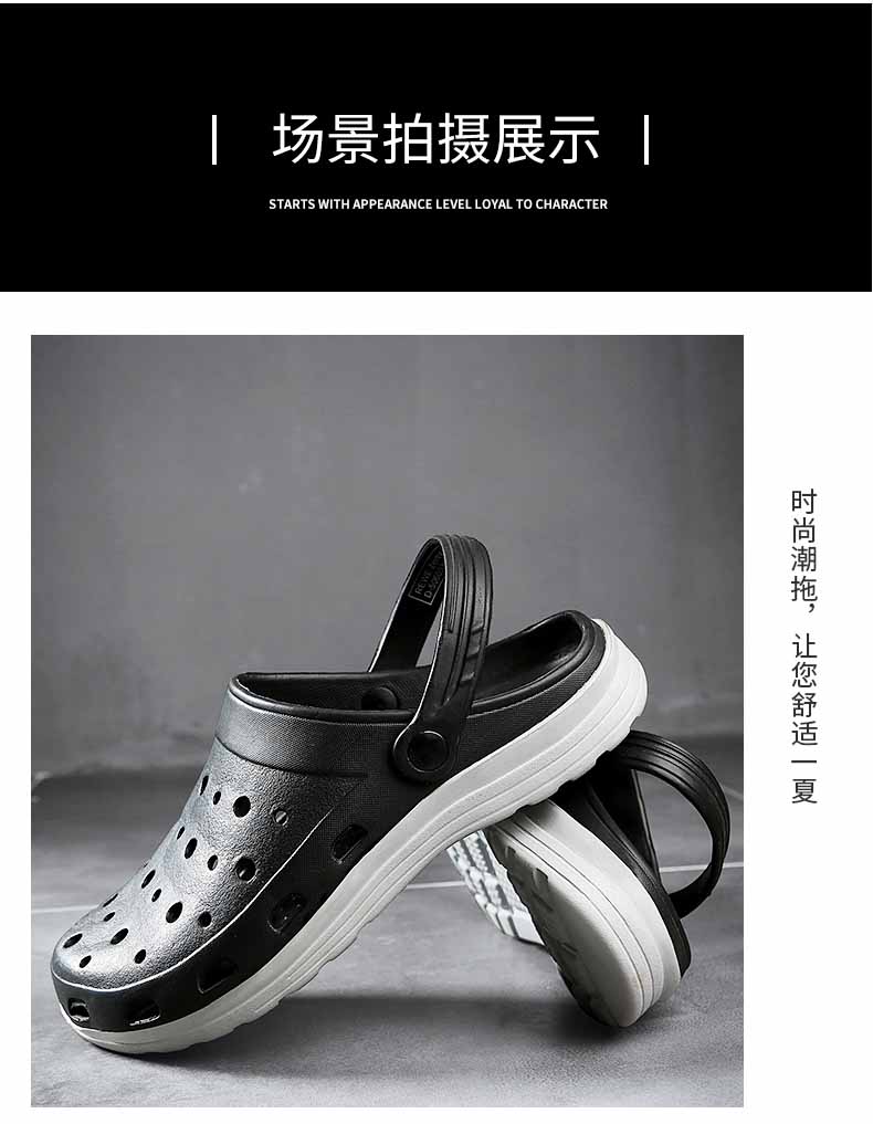 LiFeng shoes