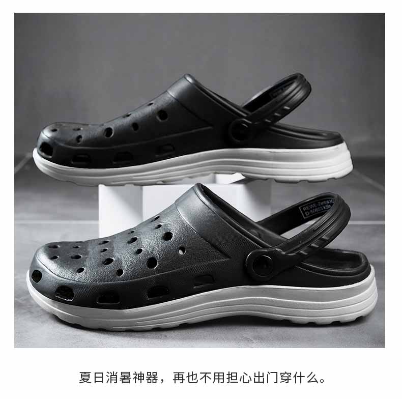 LiFeng shoes