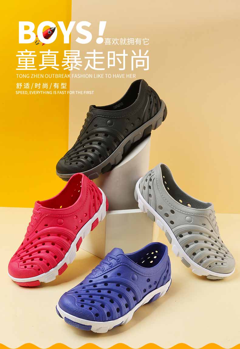 LiFeng shoes