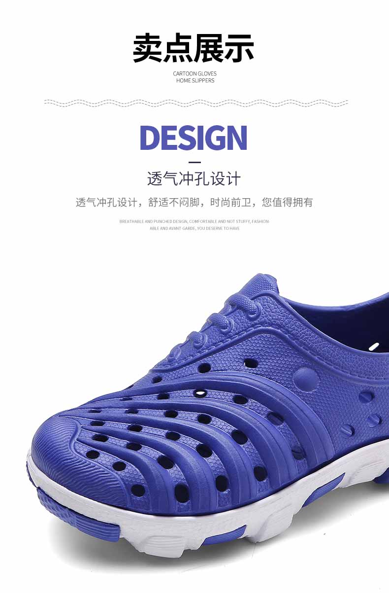 LiFeng shoes