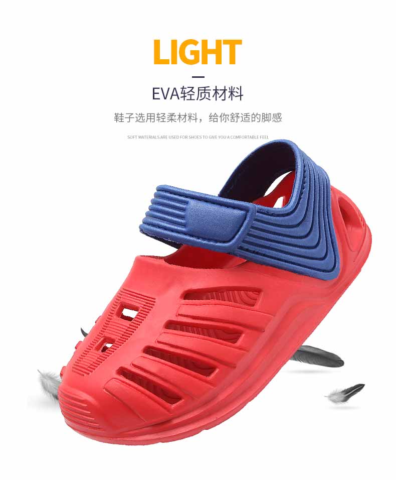 LiFeng shoes