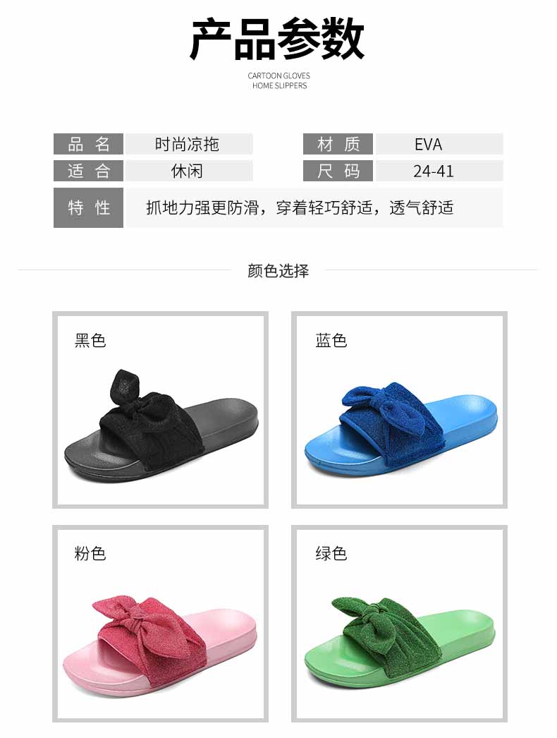 LiFeng shoes