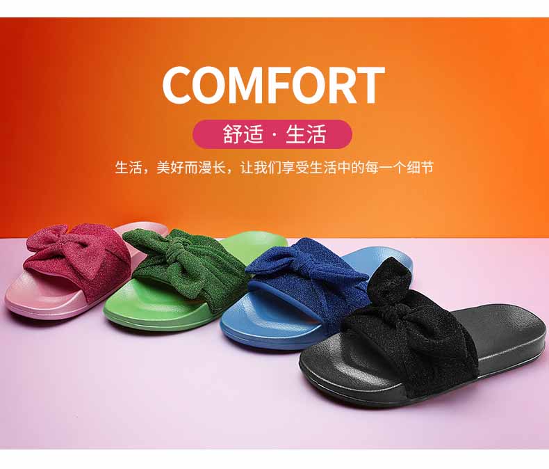 LiFeng shoes