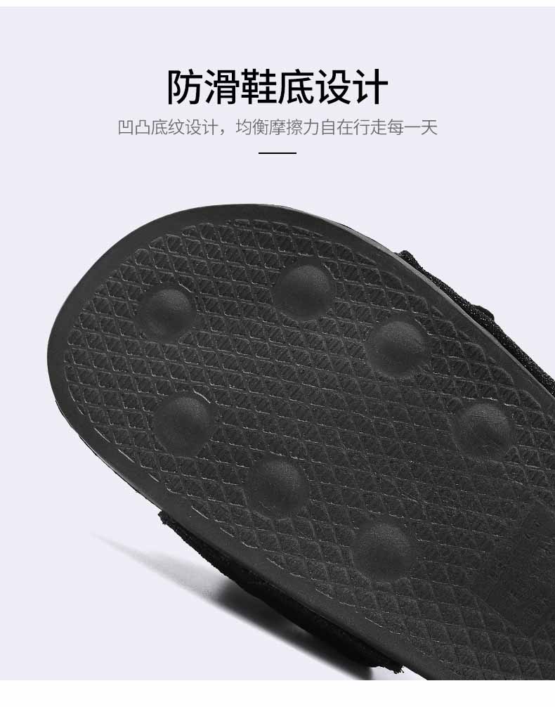 LiFeng shoes