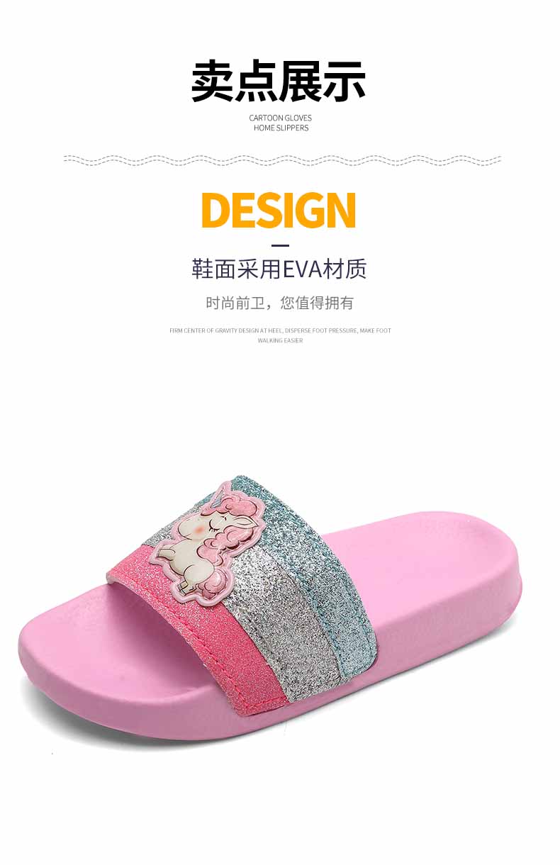 LiFeng shoes