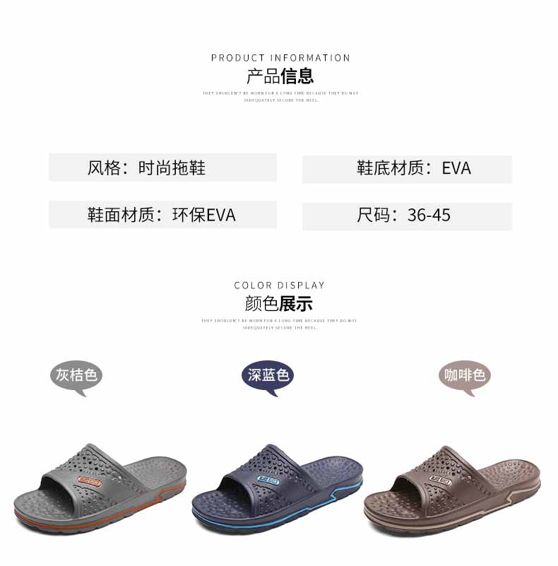 LiFeng shoes