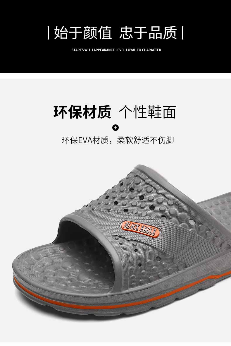 LiFeng shoes