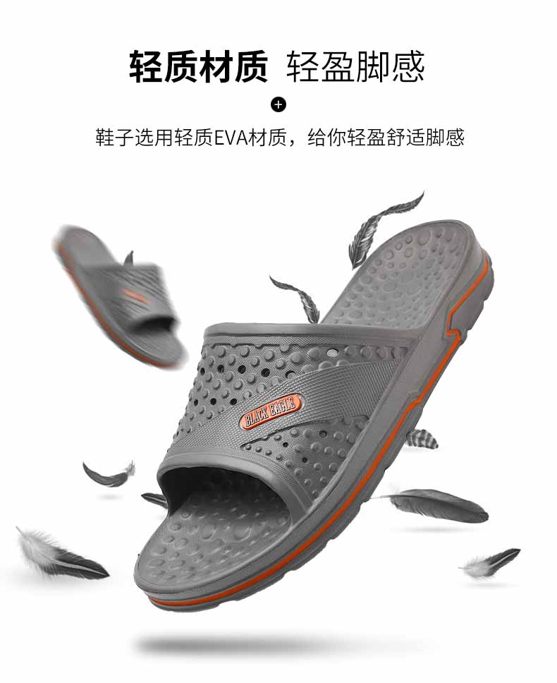 LiFeng shoes