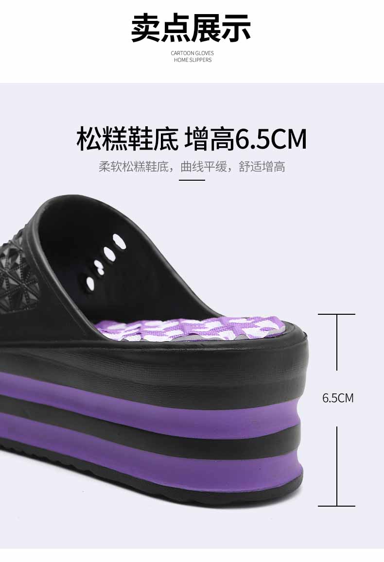 LiFeng shoes