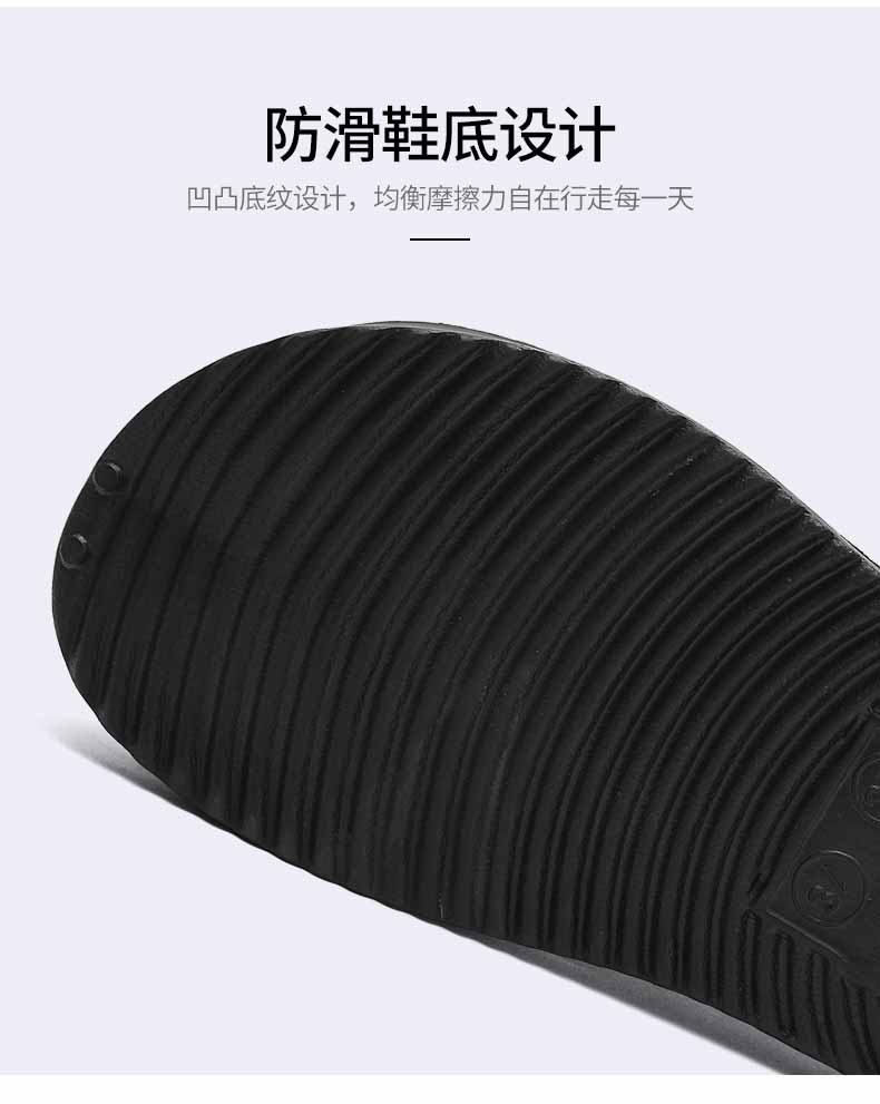 LiFeng shoes