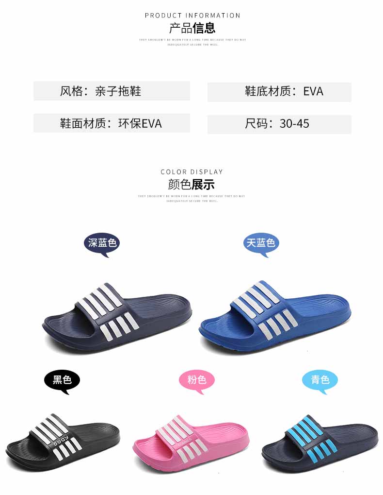 LiFeng shoes