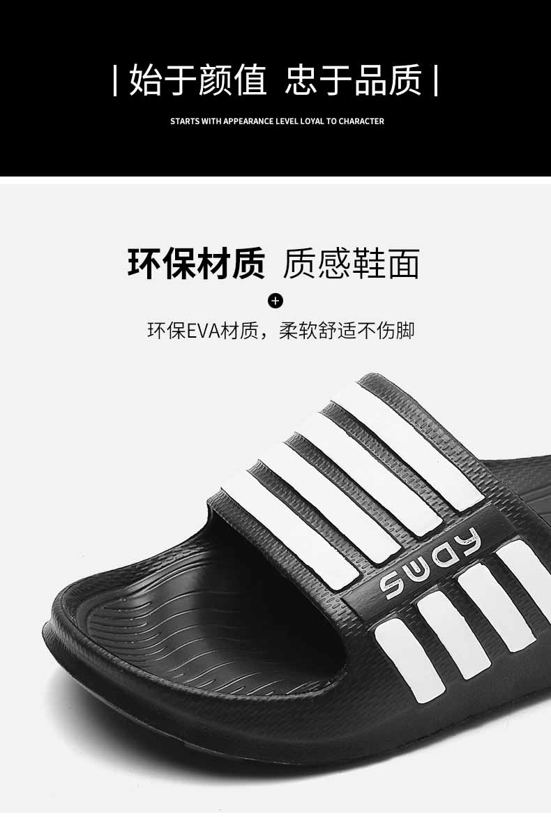 LiFeng shoes