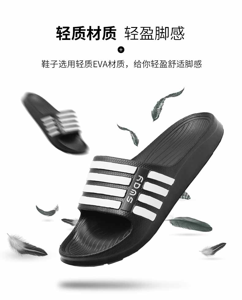 LiFeng shoes