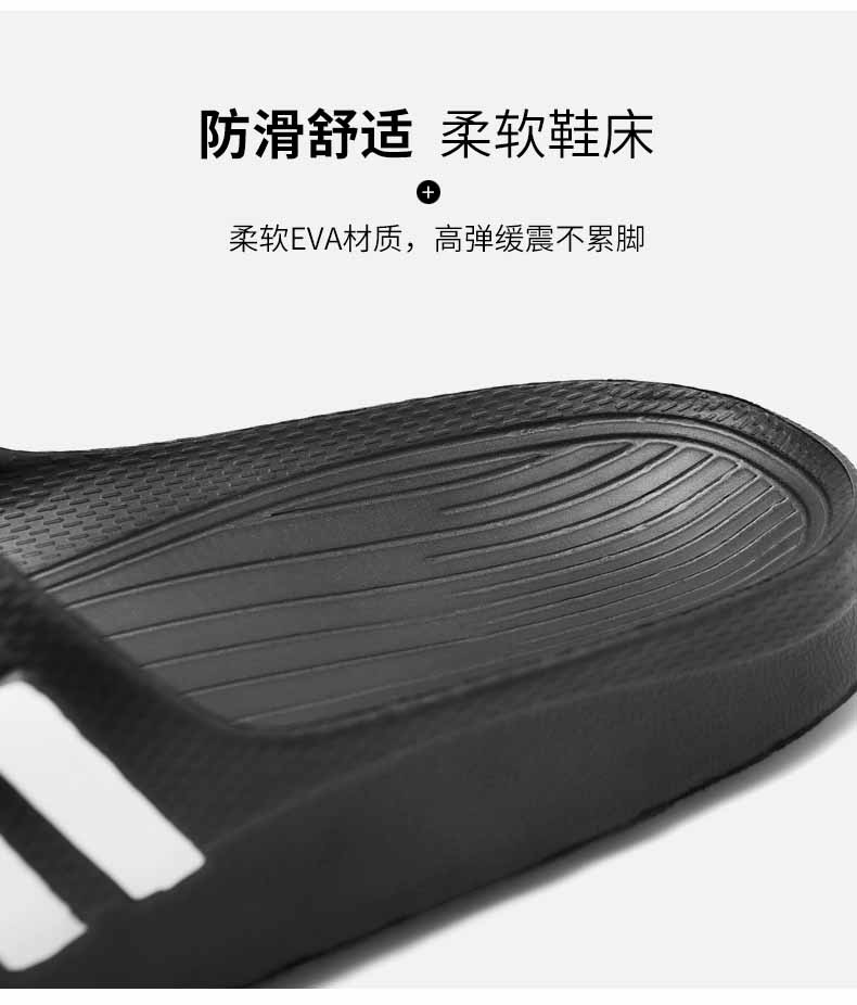 LiFeng shoes